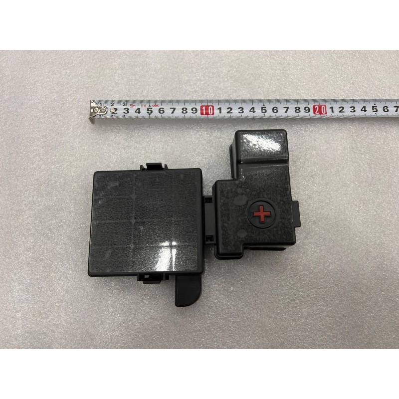 Couvercle supérieur de la boîte à fusibles - BYD - 13590054-00