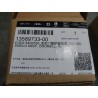 Protection, seuil de porte, rl - BYD - 13589733-00