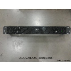 Module frontal - BYD - 13583361-00