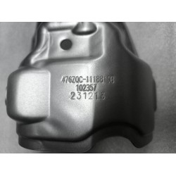 Bouclier thermique 1 du suralimenteur - BYD - 13583130-00