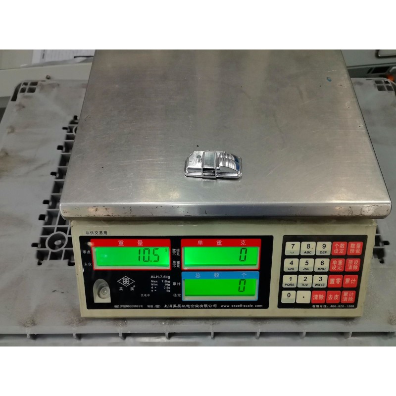 Témoin d'avertissement,Angle mort droit - BYD - 13581478-00