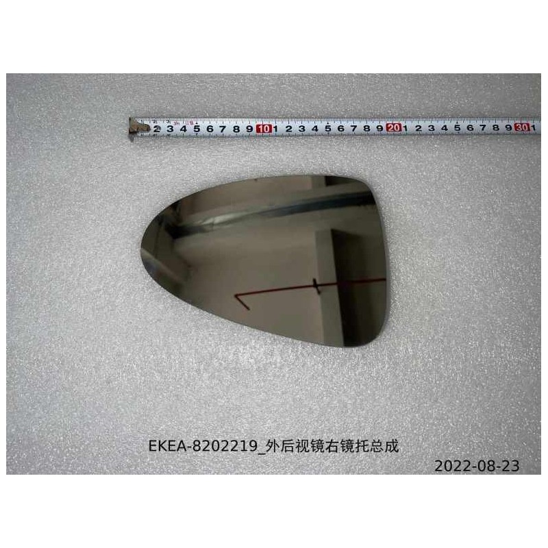 Support de miroir droit du rétroviseur extérieur - BYD - 13581476-00