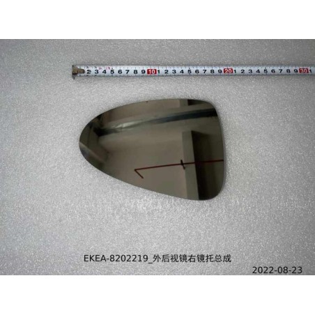 Support de miroir droit du rétroviseur extérieur - BYD - 13581476-00