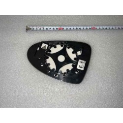 Support de miroir droit du rétroviseur extérieur - BYD - 13581476-00