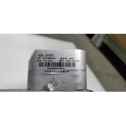 Condenseur intérieur - BYD - 13574446-00