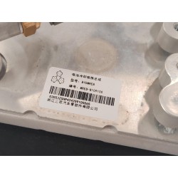 Échangeur de chaleur à plaques de refroidissement de la batterie - BYD - 13573360-00
