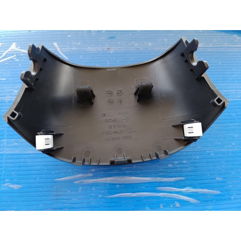 Couvercle d'entretien assy., coussinet - BYD - 13571663-00