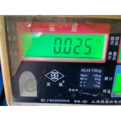 Bouchon d'étanchéité i, porte, arrière - BYD - 13571629-00