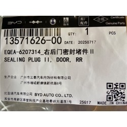 Bouchon d'étanchéité ii, porte, rr - BYD - 13571626-00