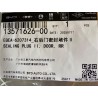 Bouchon d'étanchéité ii, porte, rr - BYD - 13571626-00