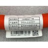 Faisceau de câbles de distribution haute tension - BYD - 13568667-00