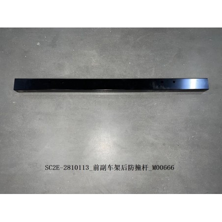 Barre anti-collision arrière du sous-châssis avant - BYD - 13568508-00