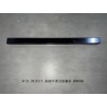 Barre anti-collision arrière du sous-châssis avant - BYD - 13568508-00