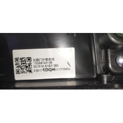 Protection de la portière avant gauche - BYD - 13568163-00