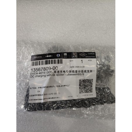 Support I du sous-ensemble de prise de recharge CC du véhicule - BYD - 13567809-00