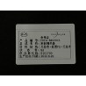 Isolation thermique du capot - BYD - 13559887-00