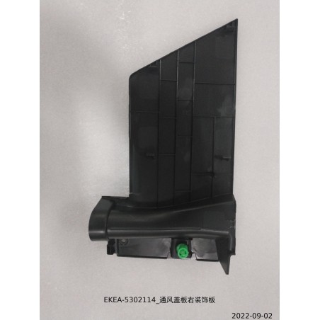 Garniture droit du couvercle d'évent - BYD - 13559866-00