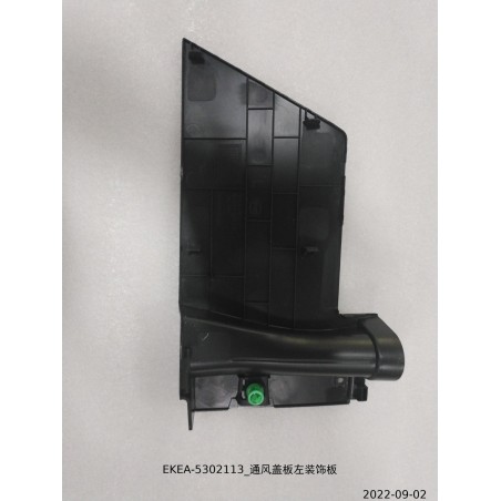Garniture gauche du couvercle d'évent - BYD - 13559865-00