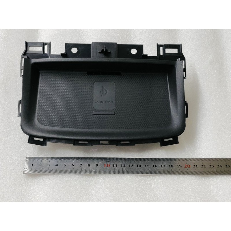 Module de charge de téléphone sans fil - BYD - 13559357-00