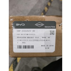 Support de lève-vitre arrière droit - BYD - 13557627-00