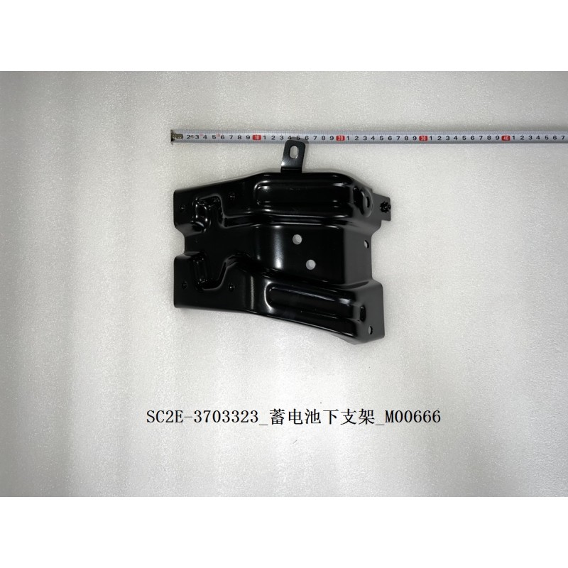 Support inférieur de la batterie 12 V - BYD - 13554591-00