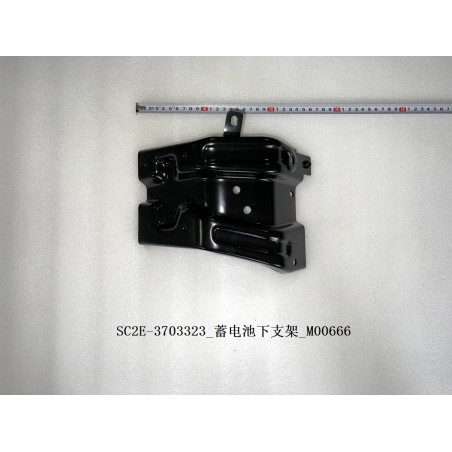 Support inférieur de la batterie 12 V - BYD - 13554591-00