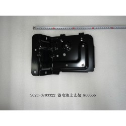 Support supérieur de la batterie 12 V - BYD - 13554569-00