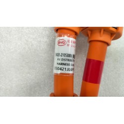 Faisceau de câbles de distribution haute tension - BYD - 13554243-00
