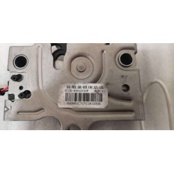 Corps de serrure du capot - BYD - 13550986-00