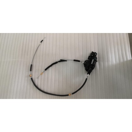 Corps de serrure de la portière avant gauche - BYD - 13550963-00