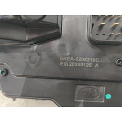 Corps de serrure de la portière arrière gauche - BYD - 13550955-00