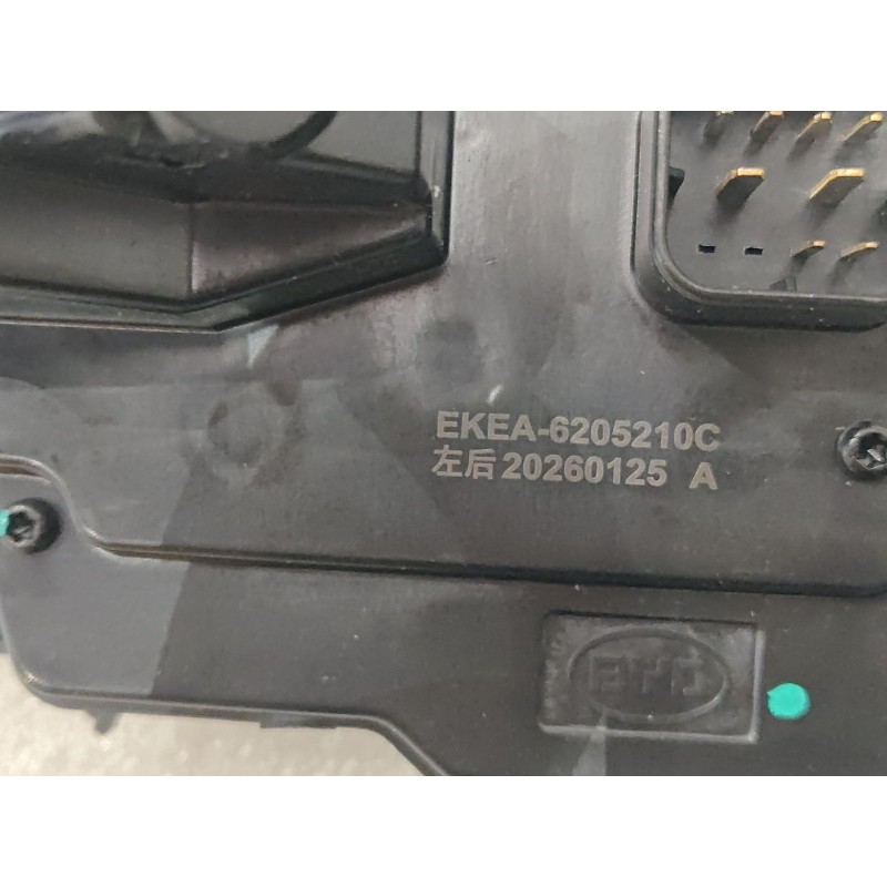 Corps de serrure de la portière arrière gauche - BYD - 13550955-00