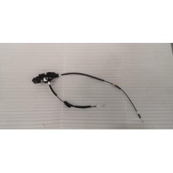 Corps de serrure de la portière arrière droite - BYD - 13550954-00