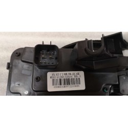 Corps de serrure de la portière arrière droite - BYD - 13550954-00