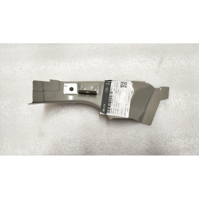 Support III de custode droite - BYD - 14264880-00