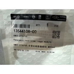 Module d'images de vue arrière AVM - BYD - 13544108-00