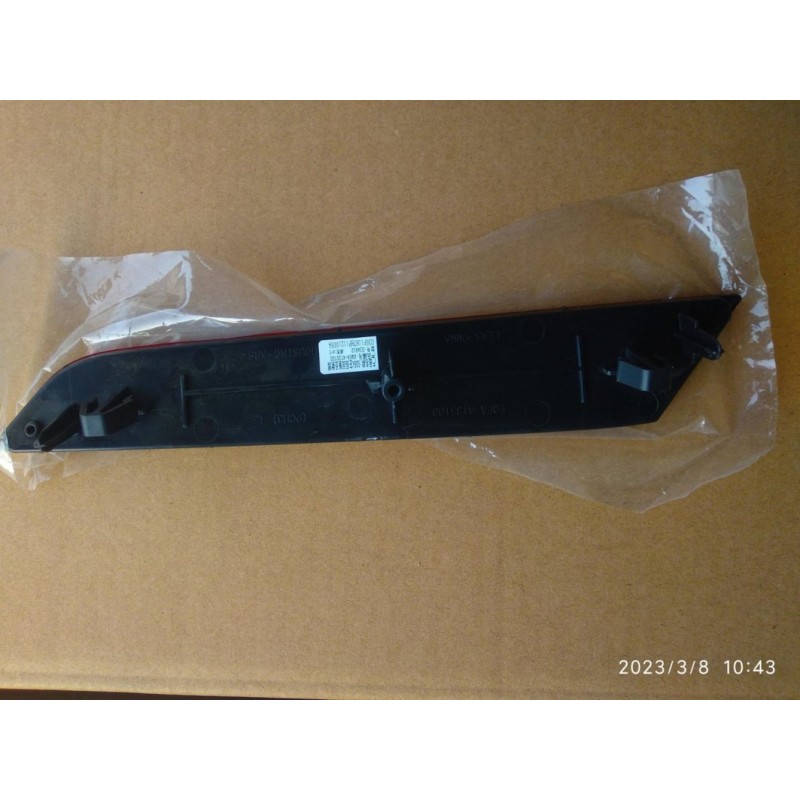 Réflecteur, rl - BYD - 13543693-00