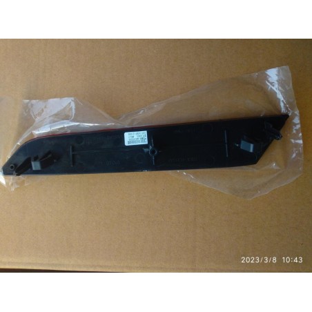 Réflecteur, rl - BYD - 13543693-00