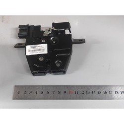 Corps de serrure du couvercle du coffre - BYD - 13542892-00