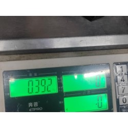 Corps de serrure du couvercle du coffre - BYD - 13542892-00
