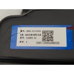 Bloc optique avant droit - BYD - 13541789-00