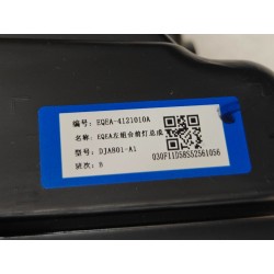 Bloc optique avant gauche - BYD - 13541788-00