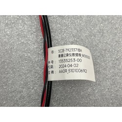 Câble de données de l'enregistreur d'images - BYD - 13535253-00
