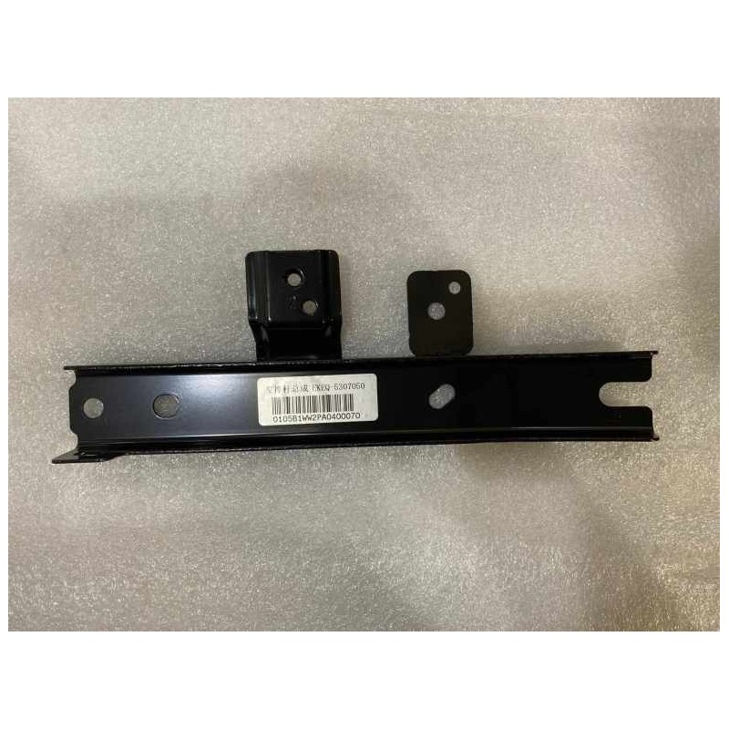 Barre de maintien gauche - BYD - 13533568-00