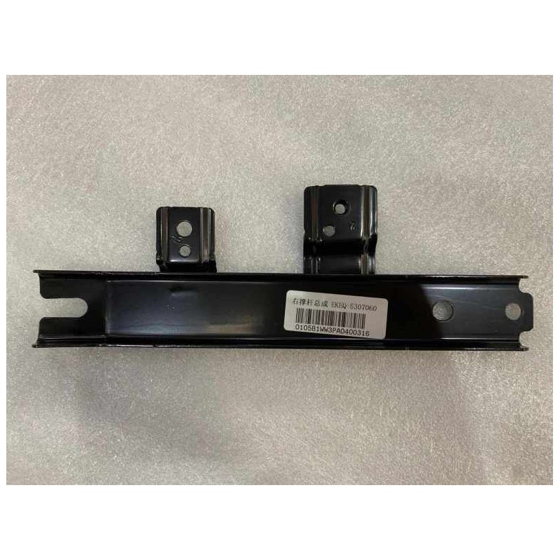 Barre de maintien droite - BYD - 13533564-00