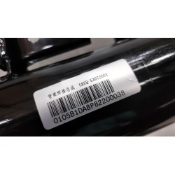 Soudure de poutre tubulaire - BYD - 13533545-00