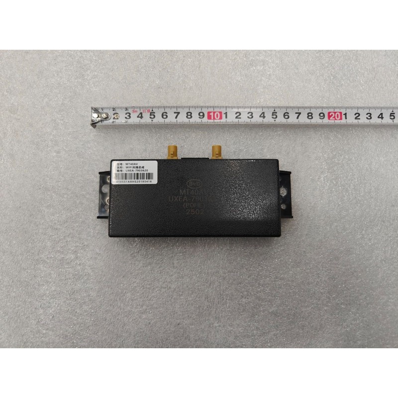 Antenne WIFI - BYD - 13528040-00