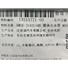 Tuyau de liquide de refroidissement sur l'unité de commande du domaine d'alimentation - BYD - 13515771-00