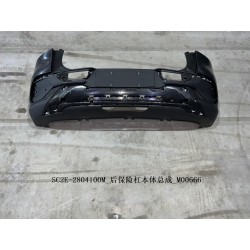 Corps du pare-chocs arrière - BYD - 13515652-00