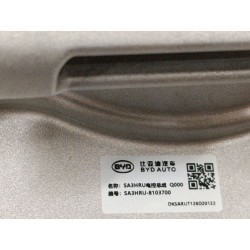 Compresseur électrique - BYD - 19848277-00